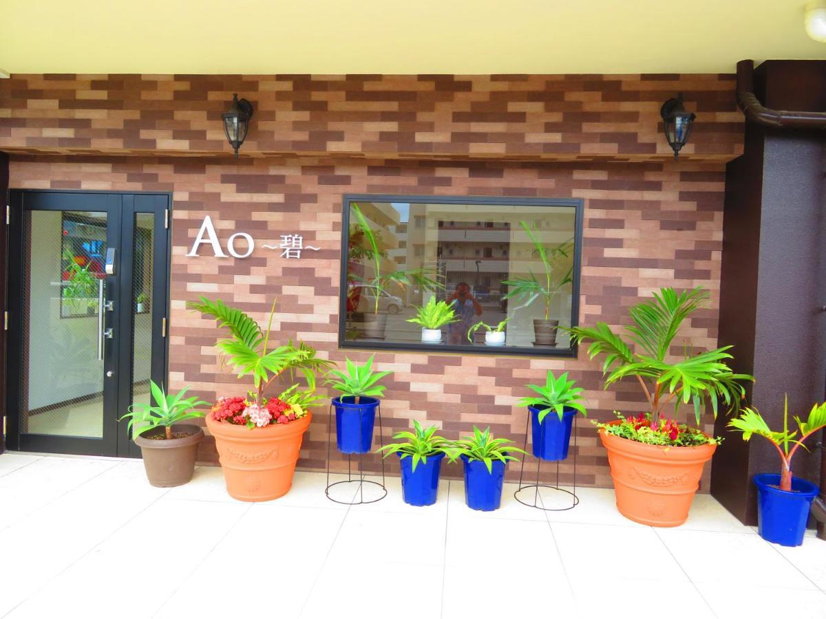 Ao Hotel Nago Extérieur photo